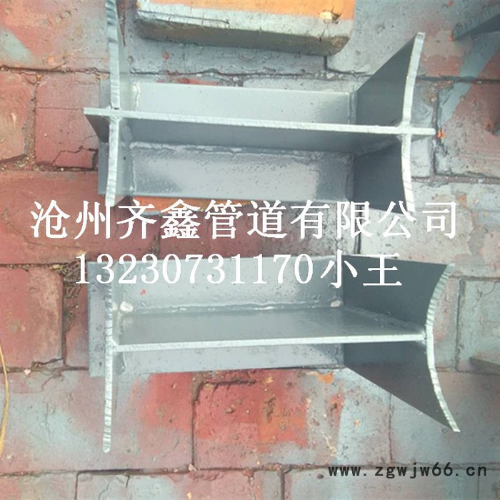 齐鑫供应DN500卡箍四氟乙烯滑动支座，超低价格图4