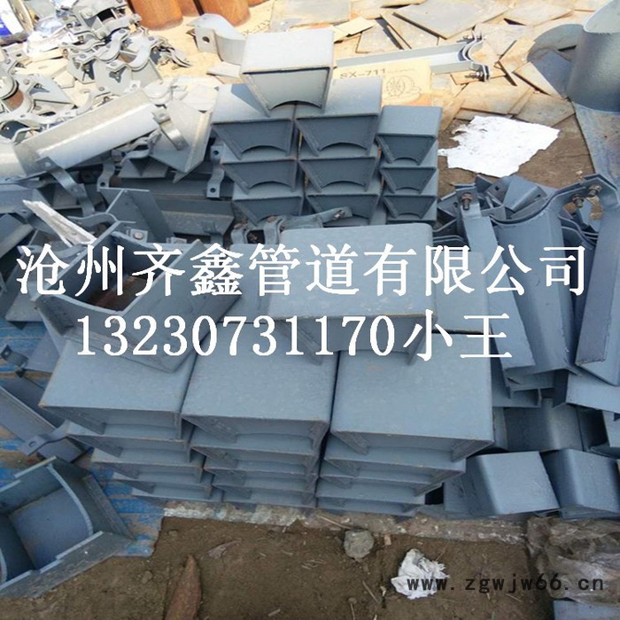 齐鑫供应DN500卡箍四氟乙烯滑动支座，超低价格图2