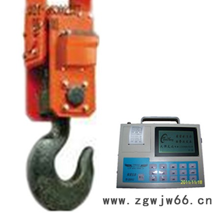 供应沃众 无线数传钩头秤工业电子吊钩秤 10-130T图3