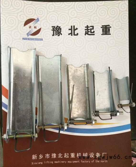 吊钩保险卡舌片葫芦配件1T2T3T5T10T20吨吊钩防脱卡扣电葫芦勾卡