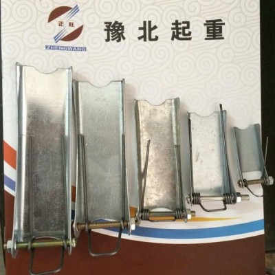 吊钩保险卡舌片葫芦配件1T2T3T5T10T20吨吊钩防脱卡扣电葫芦勾卡