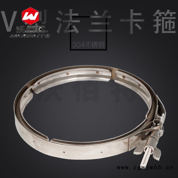 304不锈钢 双备卡箍V型槽固定排气管快速管卡抱箍沟槽双倍紧固管箍图3