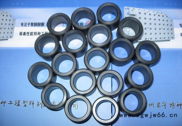 上海超聚 PEEK滚珠 定制