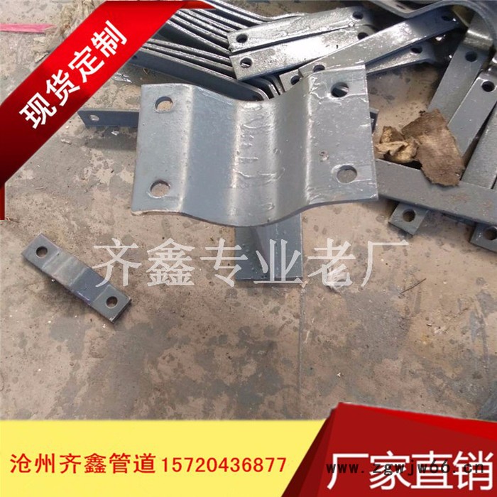 齐鑫直销ZT-1止推管托,T型卡箍止推管托,石油化工管托支座图3