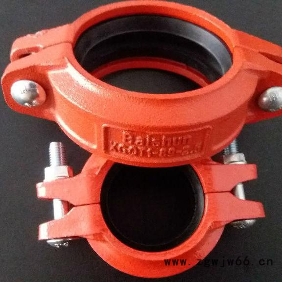 潍坊【百顺铸业】供应 沟槽式管件，消防钢卡，消防管件卡箍，消防沟槽管件，沟槽管件厂家图3