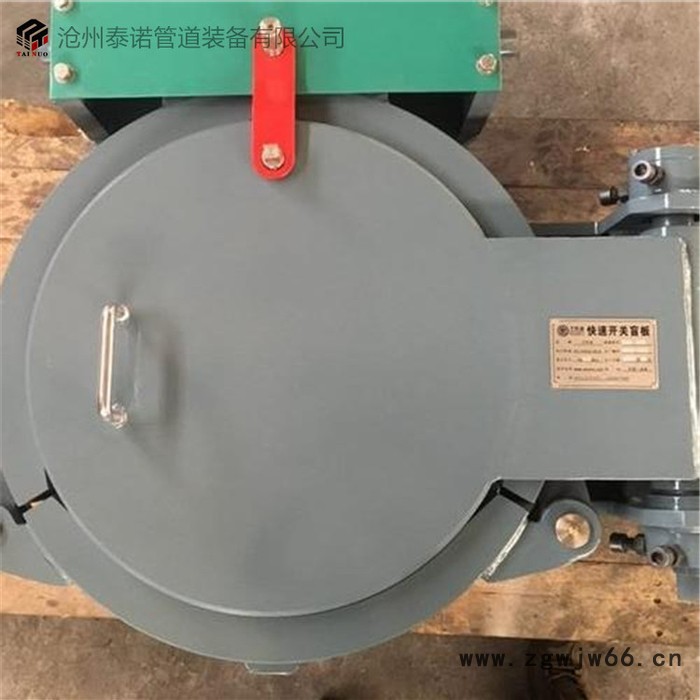 图纸加工 DN350三瓣卡箍型快开盲板 适用化工管道图8