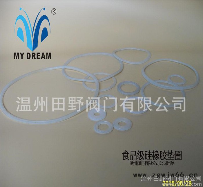 快装密封垫圈卫生级硅胶密封垫圈卡箍快装密封圈图2