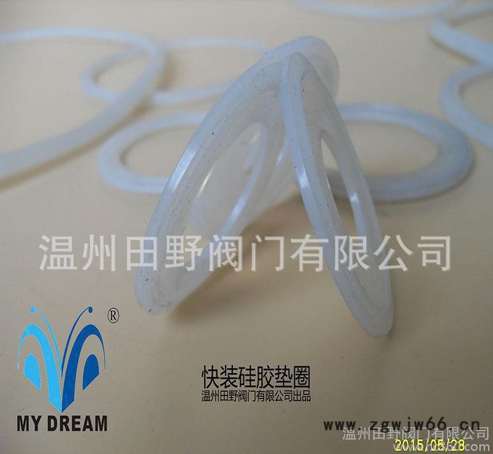 快装密封垫圈卫生级硅胶密封垫圈卡箍快装密封圈图3