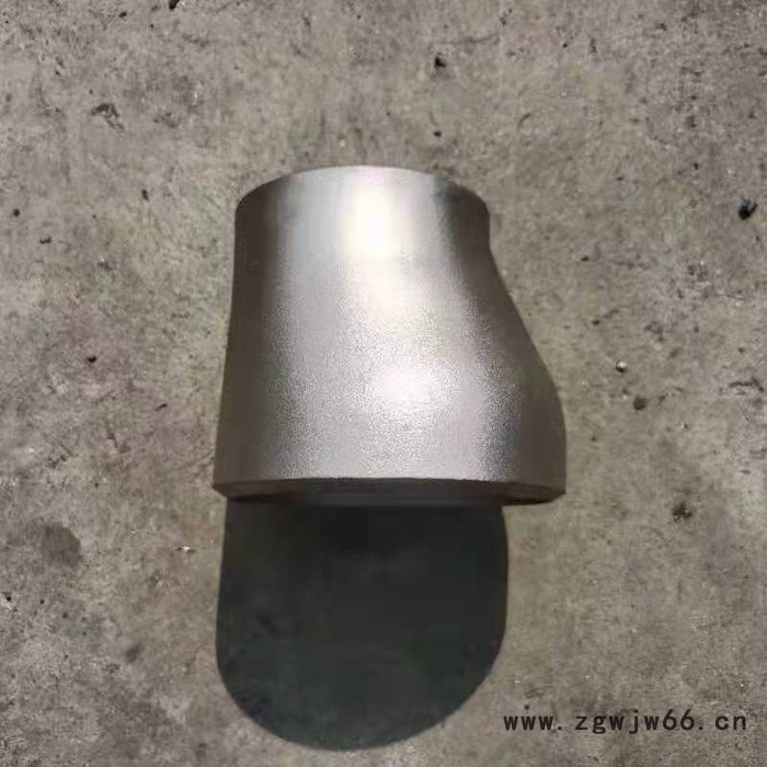 隆昌泰 DN478*159 钢制对焊大小头 卡箍式大小头图6