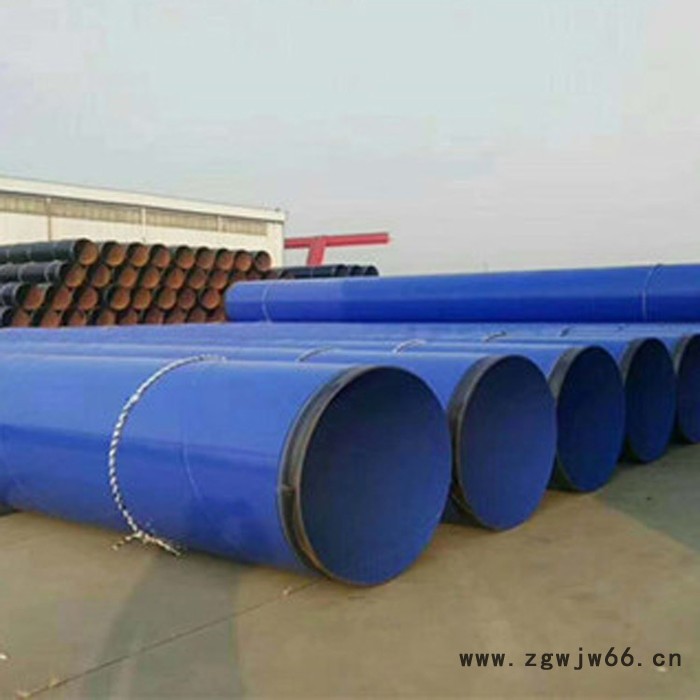 给排水涂塑复合钢管 大口径涂塑 消防埋地管道用涂塑 卡箍连接内外涂塑图4