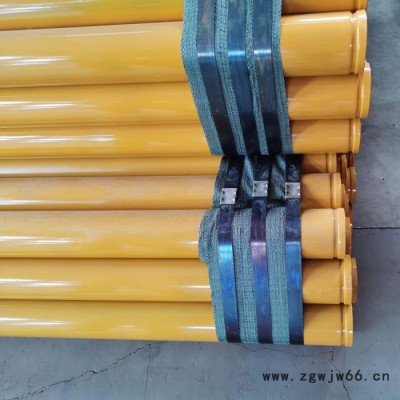 给排水涂塑复合钢管 大口径涂塑 消防埋地管道用涂塑 卡箍连接内外涂塑