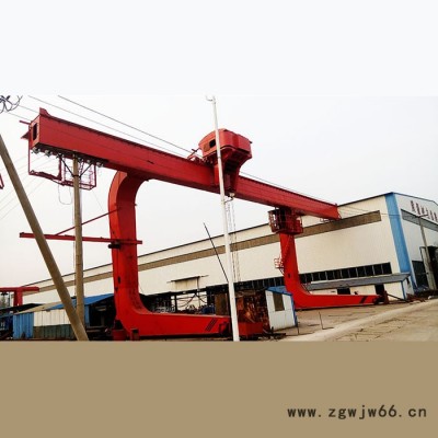 中扬MDG **可定做门式起重机/MDG型5-32/5单梁吊钩门式起重机/