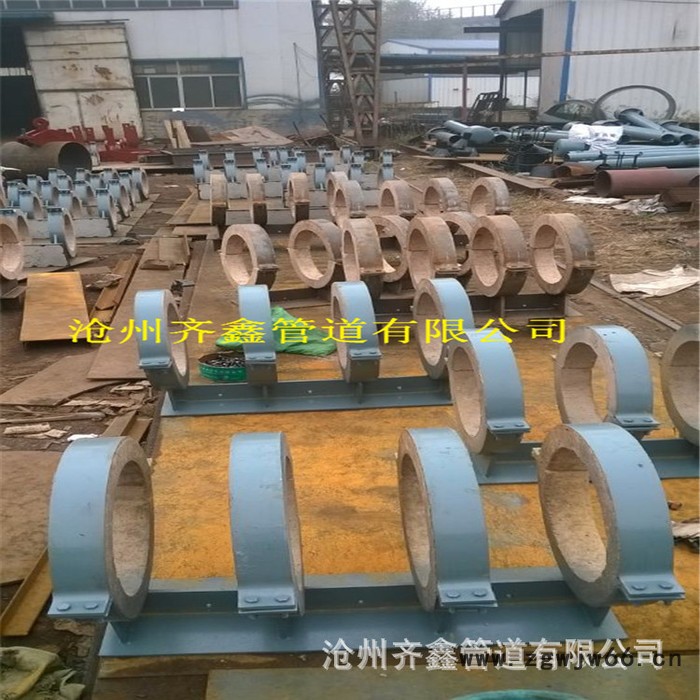 卡箍型滑动管托、固定管托、止推挡板、止推管托齐鑫 管道辅助材料图2