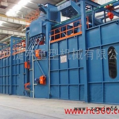 供应捷宇JP37 吊钩通过式抛丸清理机