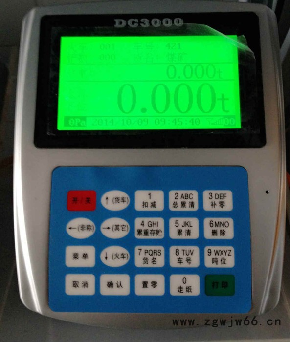 郑州钢材市场电子吊钩秤维修图4