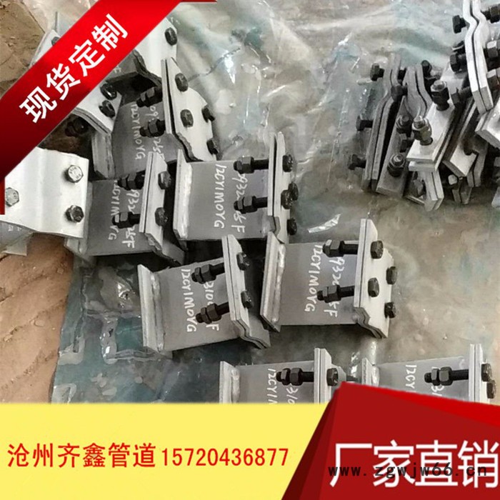 HK卡箍型滑动管托，滑动管托专业生产厂家图2