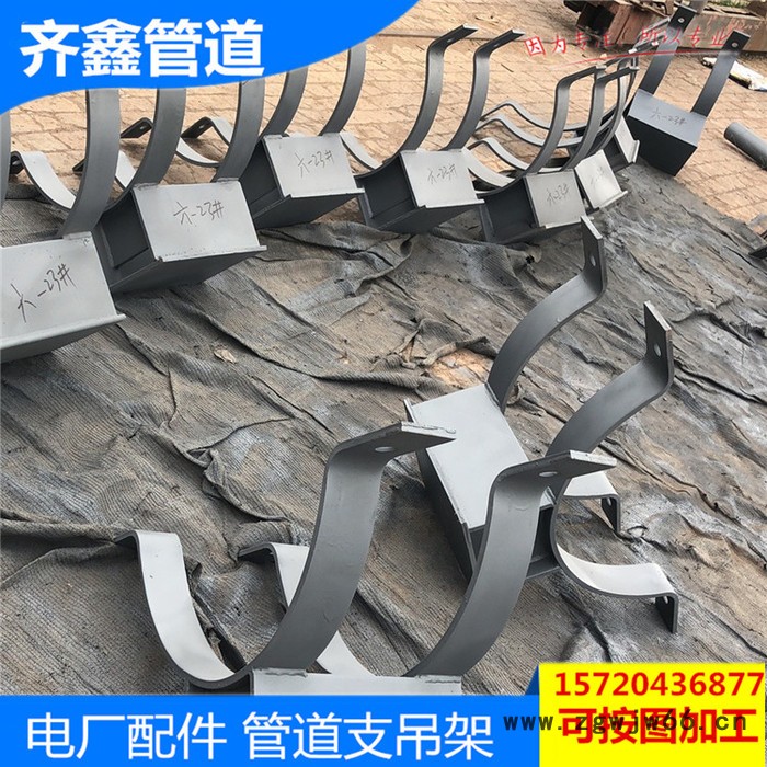 HK-1卡箍型滑动管托 焊接型支座 弹簧支吊架 齐鑫生产图3