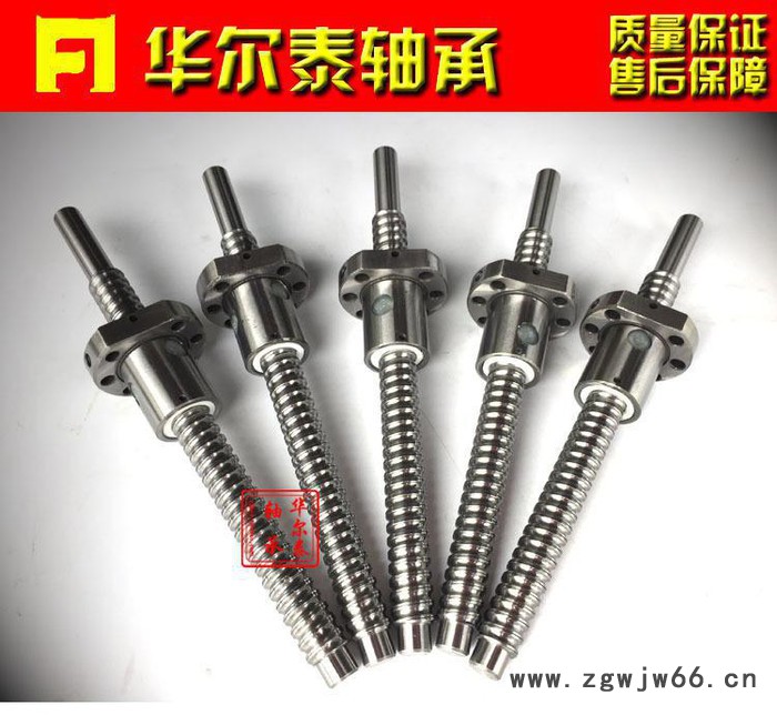 精密型滚珠丝杆SFU3205