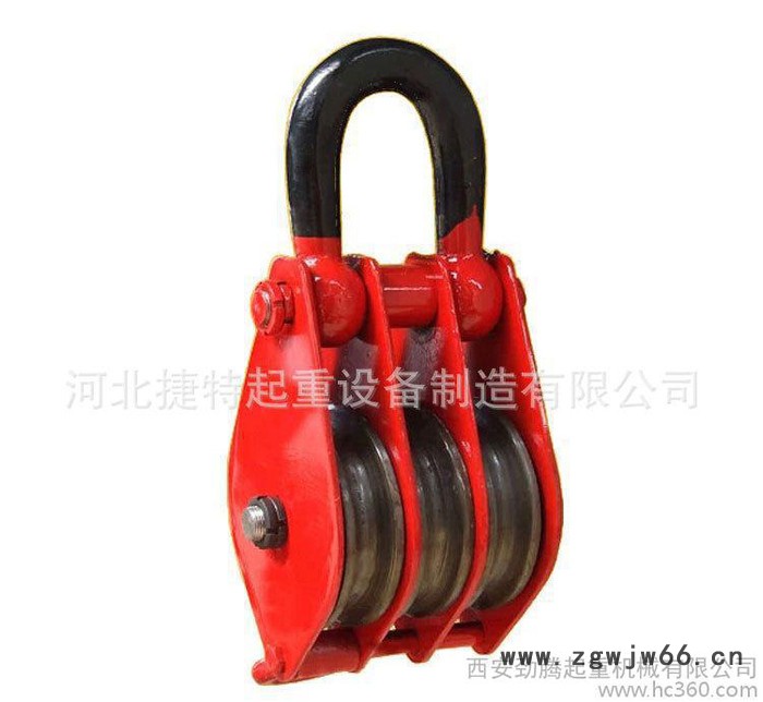 起重滑车 缷扣 吊索具多轮吊钩滑车组现货直销图2