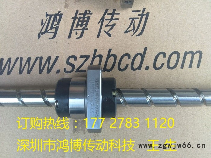 滚珠丝杆快速维修，滚珠丝杠翻新图4