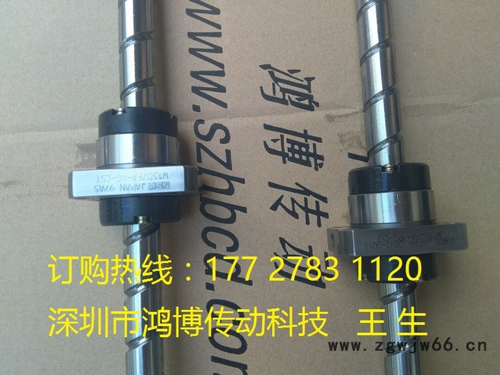 滚珠丝杆快速维修，滚珠丝杠翻新图6