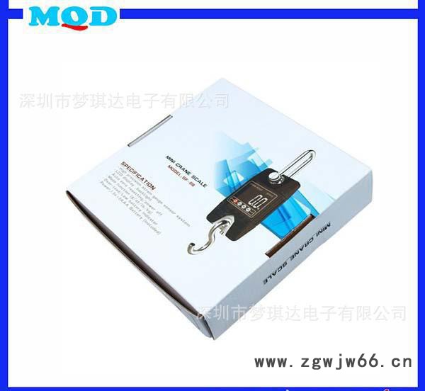 直销电子吊秤/电子手提秤/电子吊钩称/300kg电子图3
