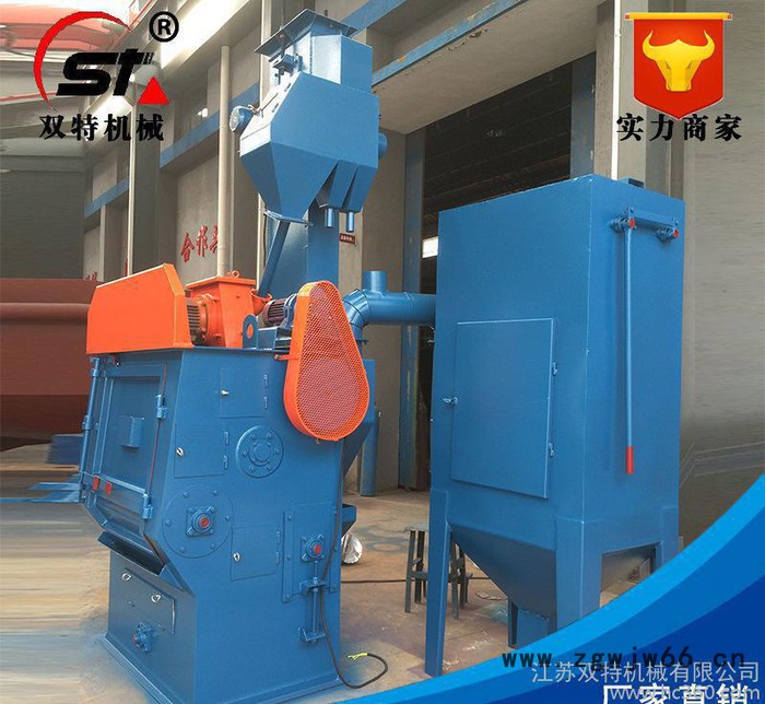 履带小型抛丸机 强化小型抛丸机 吊钩小型抛丸机 QPL100