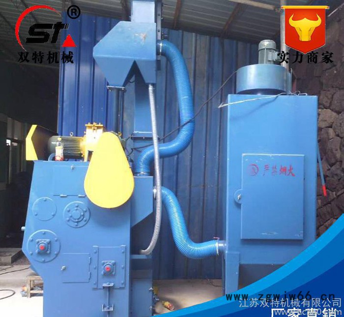 履带小型抛丸机 强化小型抛丸机 吊钩小型抛丸机 QPL100图3