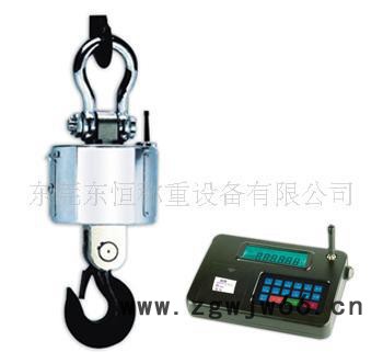 JWD 无线吊钩秤 手提吊称 电子吊称20T，电子称遥控器图3