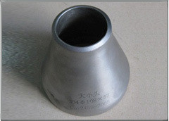 隆昌泰DN1000*600    卡箍式大小头   偏心大小头图2