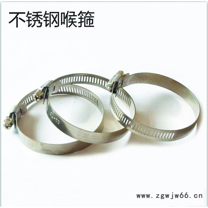 沧达  卡环施工特点   不锈钢喉箍   不锈钢卡箍  不锈钢抱箍图3