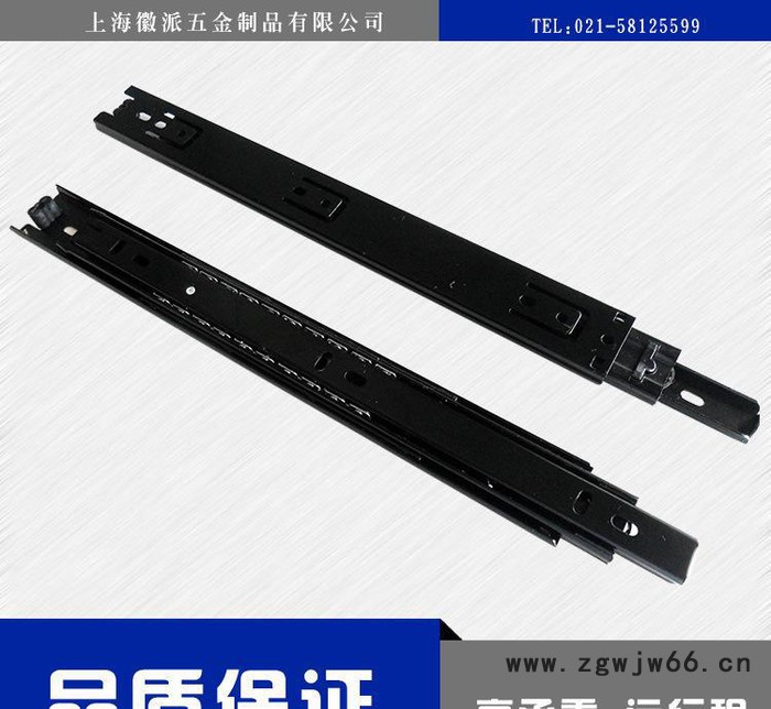 三节滚珠导轨-家具抽屉滑轨图3