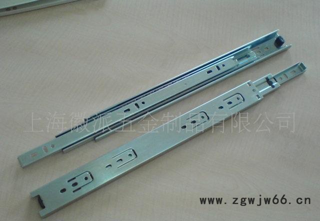 三节滚珠导轨-家具抽屉滑轨图2