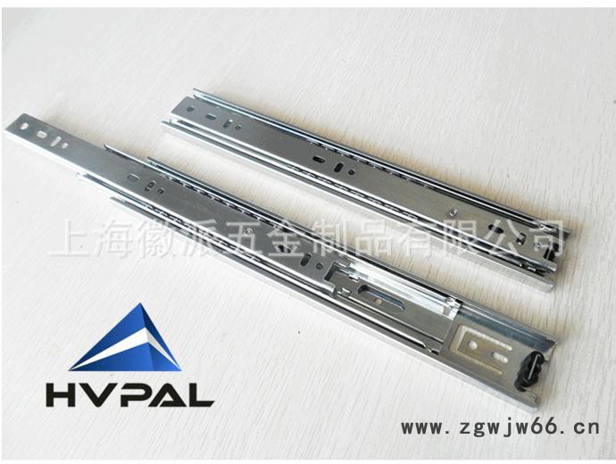 三节滚珠导轨-家具抽屉滑轨