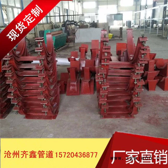 齐鑫常年热卖石油化工管道用HK-1卡箍型滑动管托，销往各大电厂图4