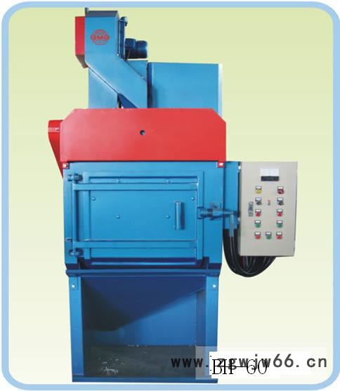 供应百辉BH-2B-1TBH-2B-1T双吊钩式抛丸机图3
