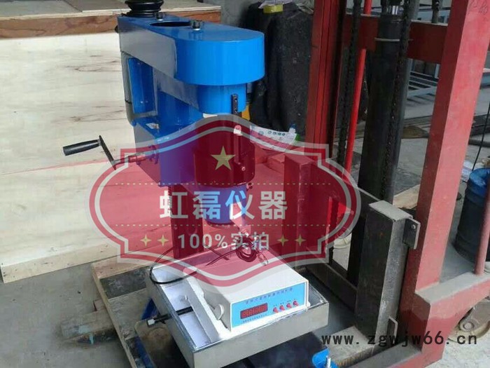 虹磊NS-2 滚珠式耐磨试验机图2