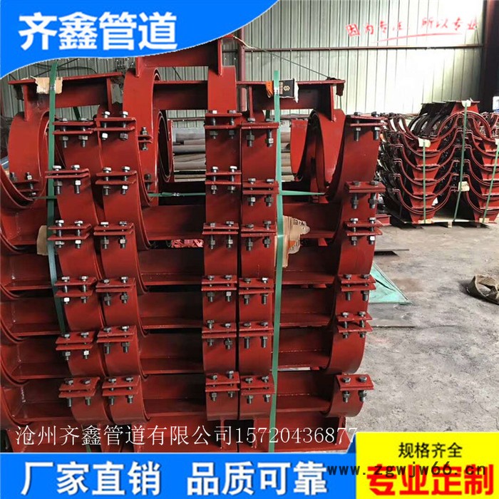 ZK-1-150卡箍型止推管托 S1-15-55管道滑动管托 河北厂家供应图2