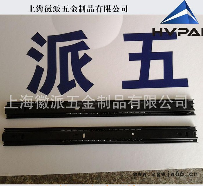 3603抽屉滚珠滑轨/三节钢珠导轨图2