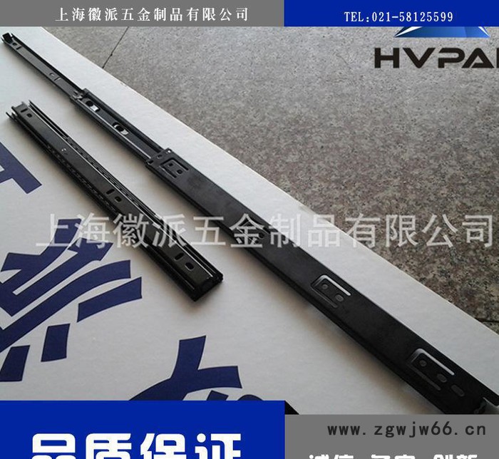 3603抽屉滚珠滑轨/三节钢珠导轨图3