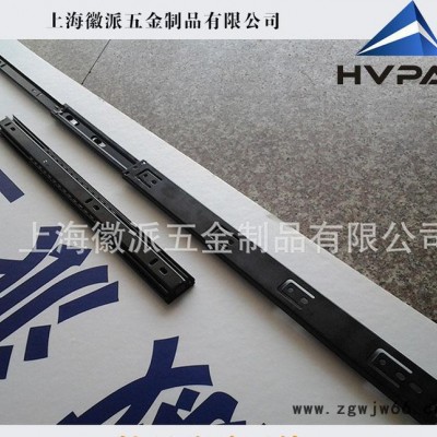 3603抽屉滚珠滑轨/三节钢珠导轨