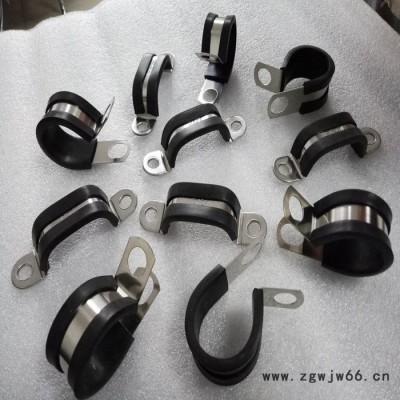 福莱通50mm不锈钢包胶线卡包胶管夹U型包胶骑马卡连胶条卡箍