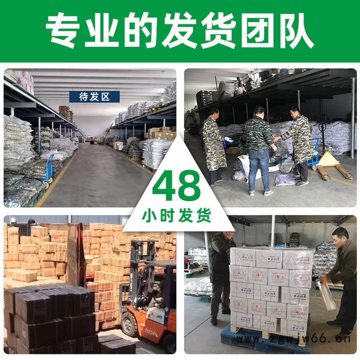 现货供应 消防沟槽配件管件钢卡卡箍沟槽机械三通114沟槽正三通图4