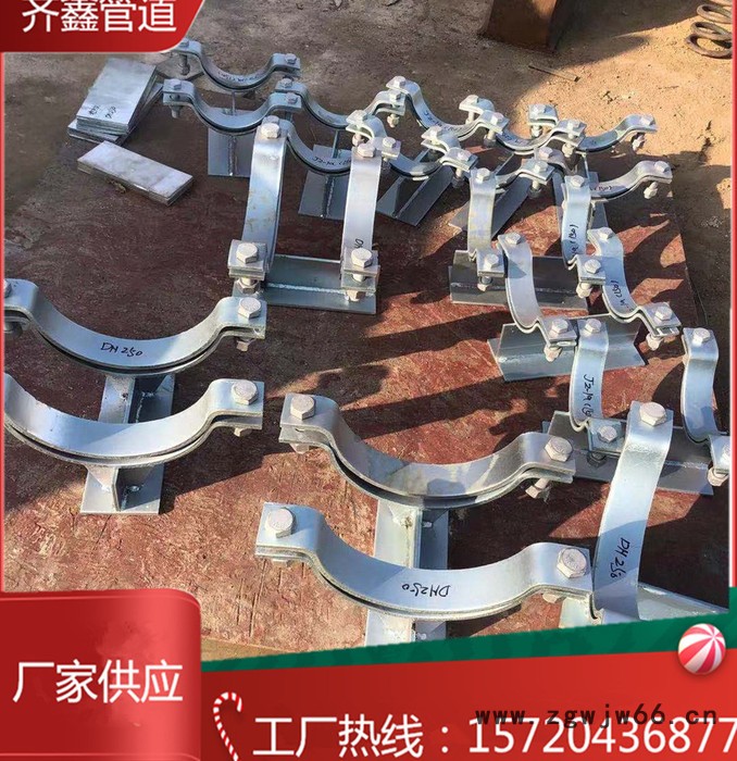 HK-3型卡箍型滑动管托 焊接型滑动管托 管道弹簧支吊架厂家图4