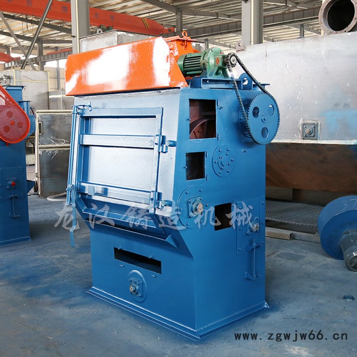 【龙汉铸造】厂家供应 吊钩式抛丸机 履带式抛丸机 通过式抛丸机 环保设备