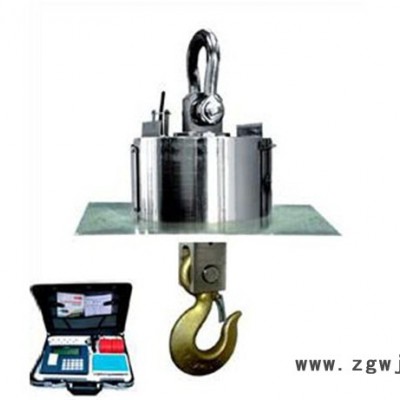 泰山衡器 电子吊钩秤 150吨地磅 泰安地磅 60吨地磅 200吨地磅  3吨小地磅