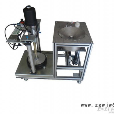 供应AUTOL滚珠装配机