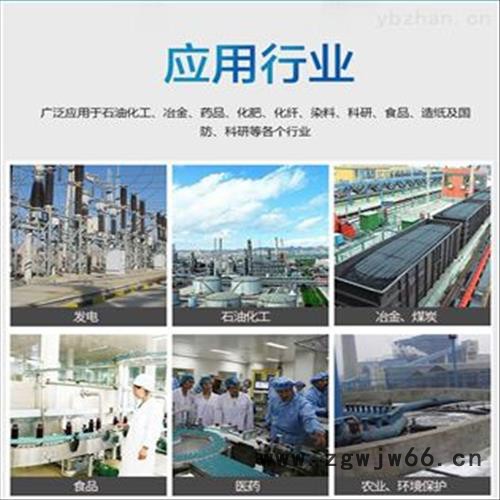 广州迪川LWS卡箍涡轮流量计 脉冲型涡轮流量计图2