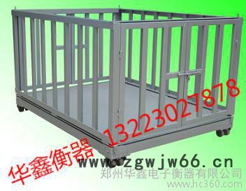 吊钩秤  地 磅    畜牧秤  平台秤    吊钩 秤图2