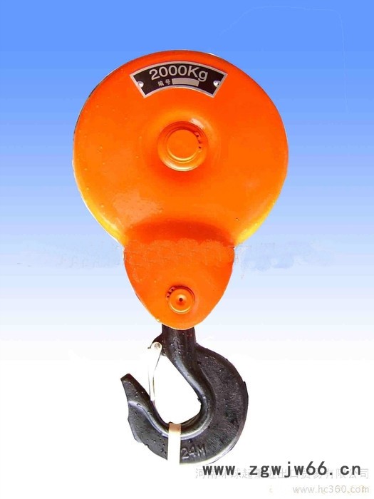 河南环球起重 1吨 2吨 3吨 5吨 10吨 电动葫芦吊钩 韶关吊钩图2
